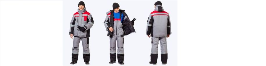 зимние рабочие куртки